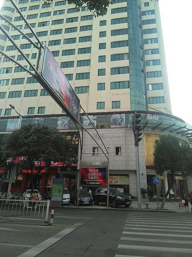 Best Boutique Hotel Taizhou Taizhou  Exterior photo