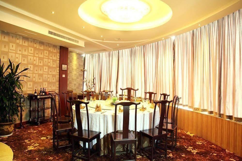 Best Boutique Hotel Taizhou Taizhou  Exterior photo