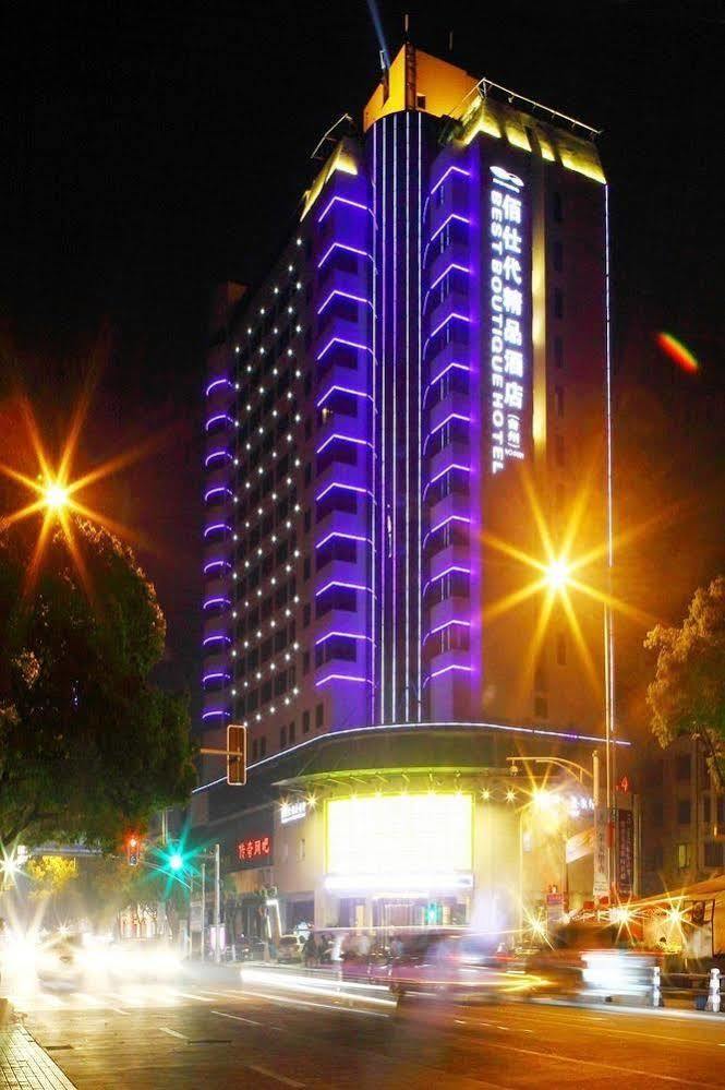 Best Boutique Hotel Taizhou Taizhou  Exterior photo
